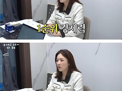 결정사도 포기한 40세녀 ㄷ..jpg