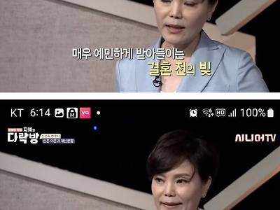 요즘 급증 한다는 신혼부부 이혼 사유