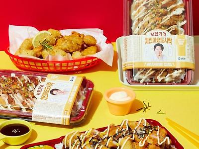 혜자 도시락 신상 근황