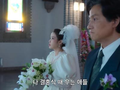 폭싹속았수다) "못하겠으면 빠꾸해, 뒤에 아빠가 있으니까"