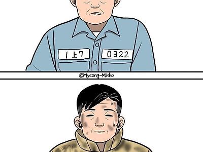 누가 죄인인가