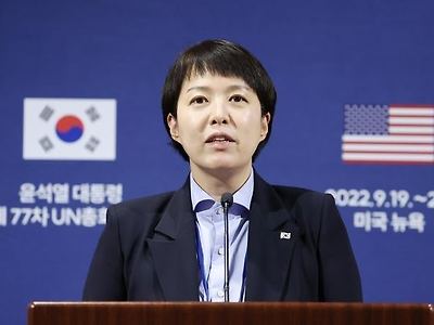 ??: 잘 들어보니 바이든이 맞았습니다