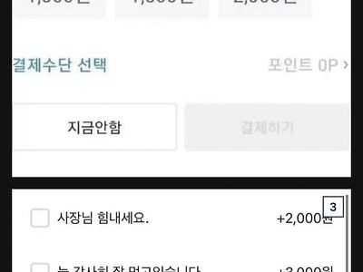 업자들이 기를 쓰고 들여오려는 미국 문화 