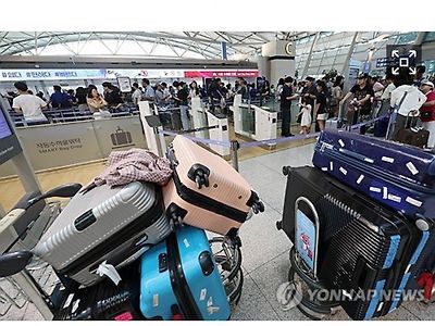 인천공항 여객터미널 쓰레기통서 실탄 4발 발견 