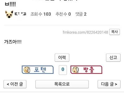 펨코 주식갤 퓰리처상...jpg