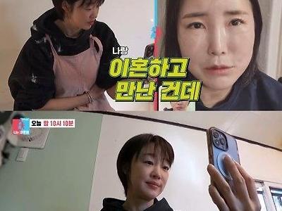 최여진 논란 한방에 정리 ㄷㄷㄷ .jpg