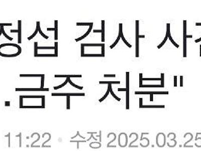 동운이형] 나 잘하지?ㅋㅋㅋ