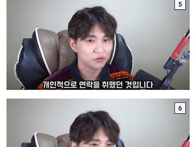 현재 유튜브 난리난 더본코리아 여성지원자 면접