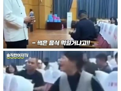 단체 식중독걸린 중국 중학교..jpg