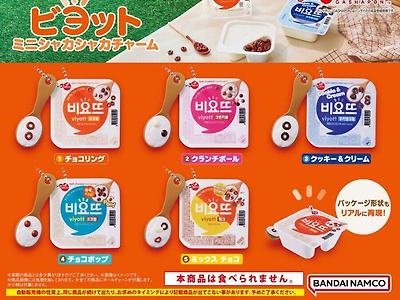 일본 신상 악세서리 뽑기 근황.jpg