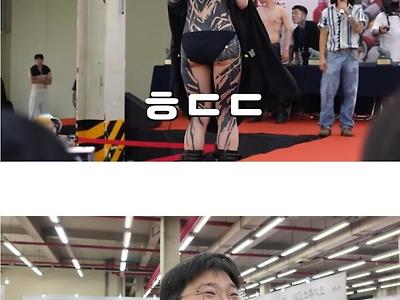 여성의 몸을 탐하는 의사