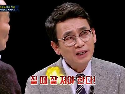 앞으로도 계속 보게될 유시민 이해찬 선거관련 명언  jpg