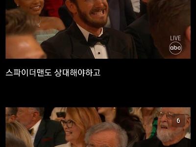 여전히 조롱당하는 윌스미스