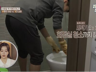 오은영 박사도 경악했던 레전드 부부 근황..jpg