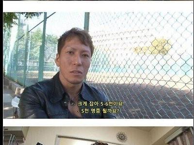 남자 AV배우들의 뒤늦은 후회