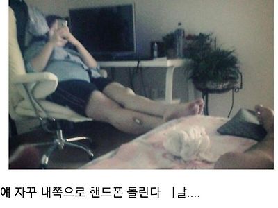 사촌 여동생 왔는데 ㅈ된거 같다