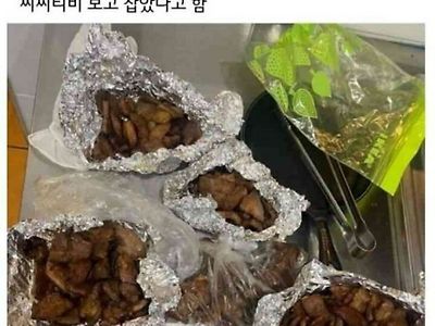 무한리필 고깃집 최강 진상