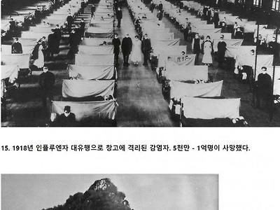 역사적인 사진들.jpg