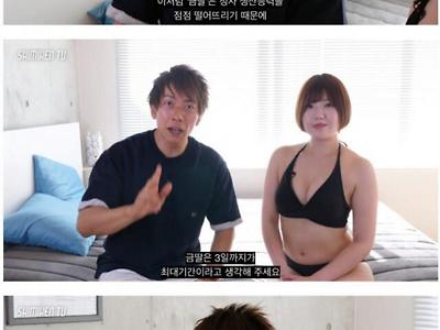 참는 것은 최대 3일을 넘기면 안된다.jpg