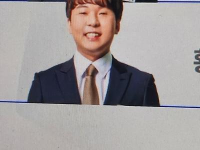 황덕연 프로필 이거 뭐냐??