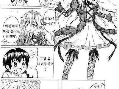 요즘 극장업계 상황