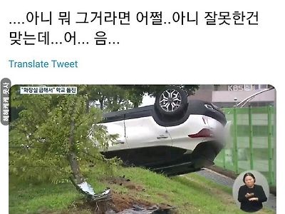 모닝똥을 꼭 싸야하는 이유