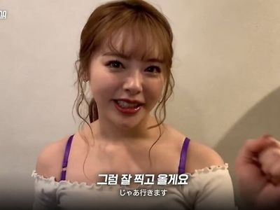 AV 배우 오구라 유나 야스 끝난 후 모습