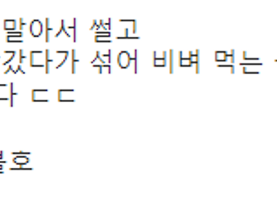 호불호 갈리는 부산의 김밥 달인.