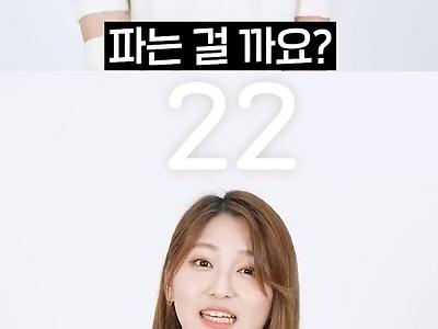 98년생 이하는 모르는 치킨.JPEG