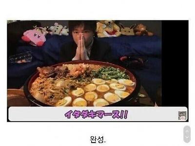 신라면 12개 먹은 남자