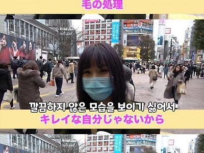 여자가 성관계 시 부끄러울 때.