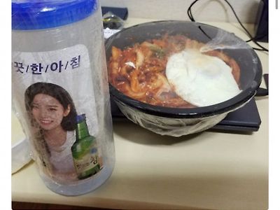 화끈화끈한 중국집 사장님