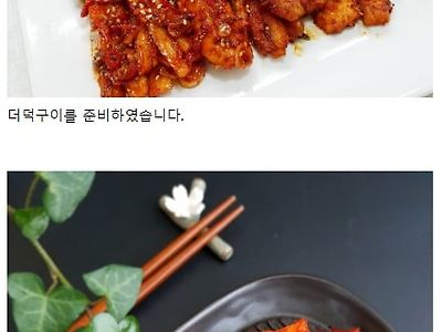 쌍욕먹었는데 기분좋음