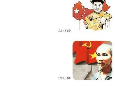 놀랍도록 솔직한 조1선족