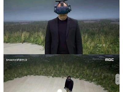 3D 와이프