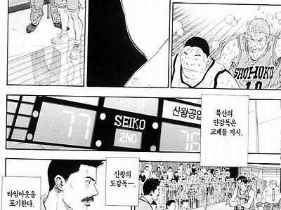둘 중 하나만 데려올 수 있다.