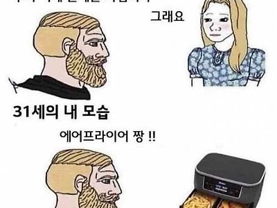 26세 시절 부모님 vs 31세의 내 모습.jpg