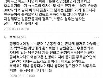 디씨인의 예리한 미래분석.jpg