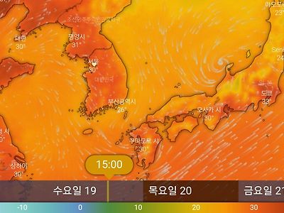 실시간 한중일 기온.jpg