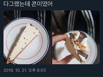 엄마는 조선제일검