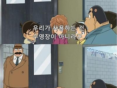 공부보다는 정신과 치료가 시급한 애들