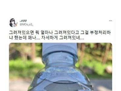 가지고 있기만 해도 부정행위