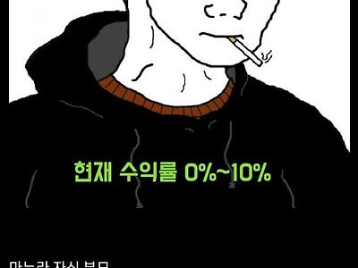 러시아 징집에 한국에 있는 러시아인 반응