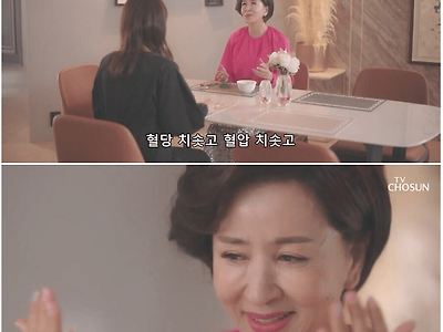 남편을 죽인 방법을 정성스럽게 설명하는 아내.JPG