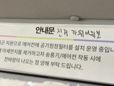 피식해서 자존심상함