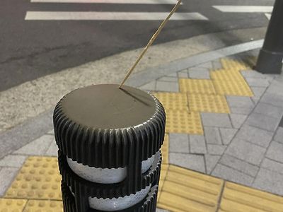 탕후루와 시민의식 근황