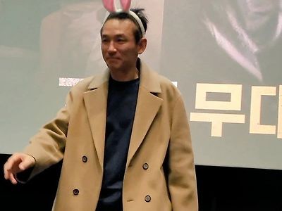 황정민이 토끼머리띠 쓰는 방법