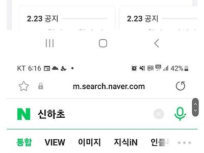 저출산 쉽게 체감하는법