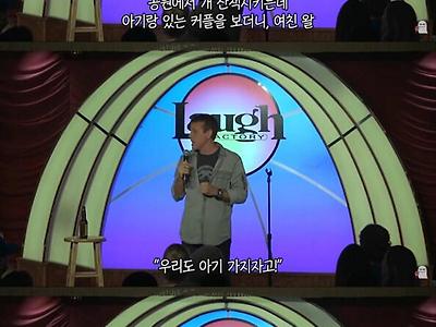 임신중 ㅅㅅ에 대해 어떻게 생각함?