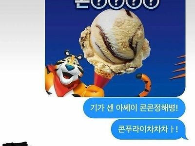 해병시리얼